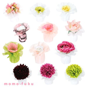 y10%OFFz nEB َq  v@Pi hWF v`Mtg َq v`Mtg hWF 300~ lC 200~ hV v[g Cxg Y XC[c Z[ sale