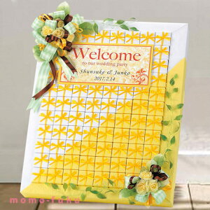 y20%OFFz  v`Mtg EFJ{[h yz nj[Ei 68Zbg pC v`Mtg َq v`Mtg  pC lC hV v[g Cxg Y XC[c Z[ 