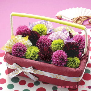 y20%OFFz   t yz ؂܂@20ZbgioXPbgtj hWF v`Mtg َq v`Mtg H v`Mtg  hWF 9000~ lC 8000~ hV v[