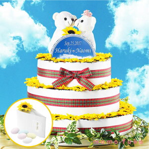 y20%OFFz  v`Mtg EFJ{[h yz Ђ܂K[fihWFj60Zbg hWF v`Mtg َq v`Mtg ސE Yx 肪Ƃ v`Mtg  h