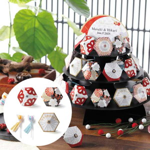 NX}X َq  yz jPi_tLfB[j32Zbg  v`Mtg َq v`Mtg  lC hV v[g  񎟉 Y XC[c   Z[ sale