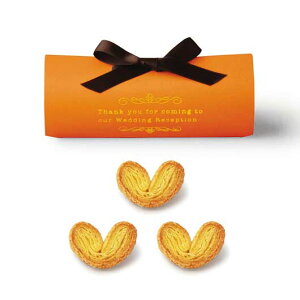 ハロウィン お菓子 個包装 シュクレブランジュ(ハートパイミニ) パイ プチギフト お菓子 プチギフト パイ 300円 人気 300円台 敬老会 プレゼント 結婚式 二次会 国産 スイーツ セール sale