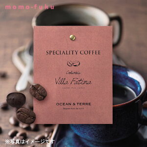 yN[|Lz hV̓ hV v[g LOi fCT[rX { Speciality Coffee 06 RrA hbvR[q[ I[Ve[ j oYj MtgZbg ̓ ̓ o[