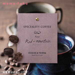 v`Mtg hbvR[q[ Speciality Coffee 10 PjA hbvR[q[ I[Ve[ j oYj MtgZbg ̓ ̓ o[Xf[ v[g hV v[g fCT