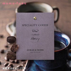 v`Mtg hbvR[q[ Speciality Coffee 11 O@e} hbvR[q[ I[Ve[ j oYj MtgZbg ̓ ̓ o[Xf[ v[g hV v[g f