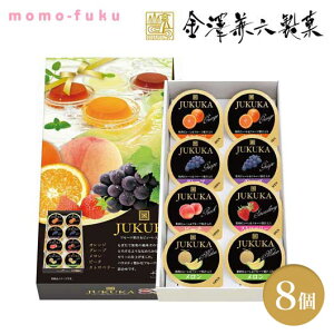 y10/1N[|Lzy10%OFFz v`Mtg َq [[ nʃ[[Mtg8 [[ hV v[g fCT[rX { Hו  v`Mtg َq َq܂ [[ 800~ lC 700~