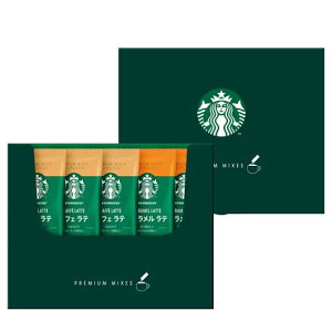 yN[|Lz Ε Mtg X^[obNX@v~A~bNXMtg CX^gR[q[ j oYj MtgZbg ̓ ̓ o[Xf[ v[g hV v[g