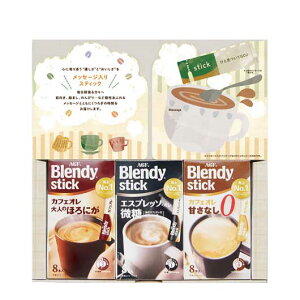 yN[|Lz Ε Mtg AGFufBXeBbNbZ[WMtg`͂܂` CX^gR[q[ j oYj MtgZbg ̓ ̓ o[Xf[ v[g hV 