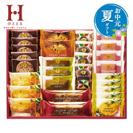 お中元 お中元 【送料無料】 ひととえ スイーツファクトリー 洋菓子セット お中元 夏ギフト プチギフト …
