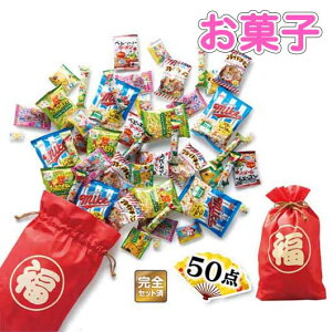 yN[|Lz  yz y5Pʁzَq܁@Ȃɂς50_Zbg@2026  ̑p ̑i  4000~ lC 4000~ hV v[g Cxg Z[ sale