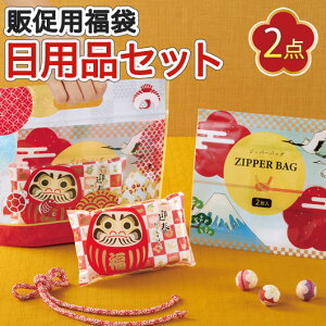 yN[|Lz  yz y120Pʁz񂬂񕟑܁@J^pi2_Zbg  ̑p ̑i  200~ lC 100~ hV v[g Cxg Z[ sale