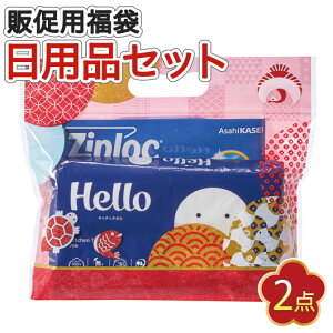 yN[|Lz  yz y40Pʁz񂬂񕟑܁@pi2_Zbg  ̑p ̑i  400~ lC 300~ hV v[g Cxg Z[ sale