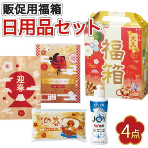 yN[|Lz  yz y30Pʁz@S΂pi4_Zbg@2026  ̑p ̑i  400~ lC 400~ hV v[g Cxg Z[ sale