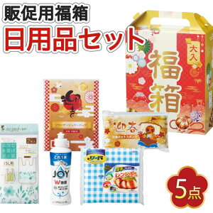 yN[|Lz  yz y30Pʁz@Ăꂵpi5_Zbg@2026  ̑p ̑i  600~ lC 500~ hV v[g Cxg Z[ sale