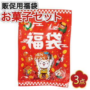 yN[|Lz  yz y150Pʁz܂˂˂܁@ʉَq3_Zbg@2026  ̑p ̑i  100~ lC 100~ hV v[g Cxg Z[ sale