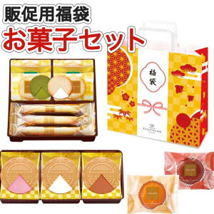 yN[|Lz  yz y10Pʁz@Nꕟ  ̑p N 2026N v`Mtg ̑i  1500~ lC 1000~ hV v[g Cxg Z[ sale