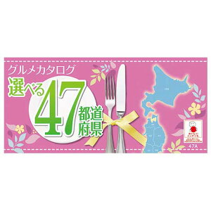 yN[|Lz J^OMtg J^OMtg yz oIȑIׂ47s{AR[X J^OMtg J^OMtg J^OMtg 6000~ lC 6000~ hV v[g Cx