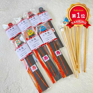 _yV1ʁ^ N x 2026N v`Mtg yz N VmY   N 2026N v`Mtg v`Mtg  200~ lC 100~ hV v[g Cxg Z[ 