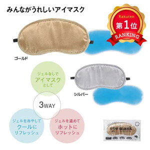 _yV1ʁ^y40%OFFz Mtg yyz 3WAYAC}XN [ Mtg  300~ lC 300~ hV v[g Cxg Z[ sale