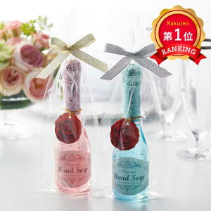 _yV1ʁ^y40%OFFz nh\[v v`Mtg yyz p[eB[X^C@nh\[v v`Mtg EBX΍ \hObY qpi [ nh\[v  v`Mtg 300~ lC 