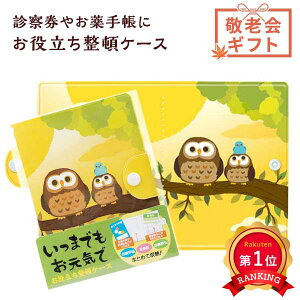 _yV1ʁ^ GRobO ܂肽 RpNg yz ܂łCŁ@𗧂ڃP[X |[` v`Mtg |[` 300~ lC 200~ hV v[g Cxg Z[ sale