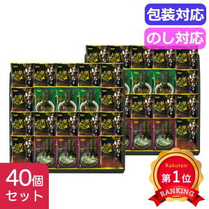 �_�y�V1�ʁ^ ���Ε� �~�M�t�g �X�[�v �M�t�g �X�[�v �y���������z ���佁@���炾�ɂ₳�����{�@���Y�t���[�Y�h���C�@�ق������X�[�v�@�@FD2SS�|1003 �X�[�v �M�t�g �X�[�v 12000�~ �l�C 10000�~