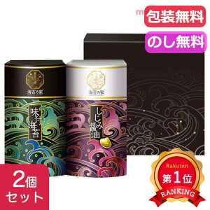 _yV1ʁ^ YN v[g 1000~ C۔TƁ@Lׁ@Cۋl2{ ZbgElߍ킹 Mtg ZbgElߍ킹 1000~ lC 1000~ hV v[g Cxg Z[ sale