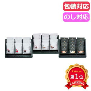 _yV1ʁ^ Ε ~Mtg Mtg X[v yz 佋ސ@ɂ@Premium@CN@ЂEX`EX[ṽMtgZbg X[v Mtg X[v lC hV v[g C