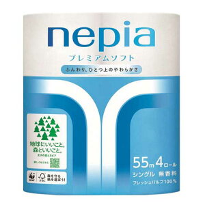 ̑i gCbgy[p[ yz lsAv~A\tggCbg4[VOi55mjy12Pʁz gCbgy[p[ ̑i gCbgy[p[ 500~ lC 500~ hV 