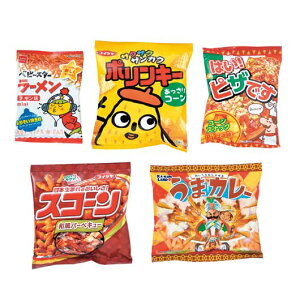 yN[|Lz ̑i ʉَqZbg yz NEWǉpَq200lp ʉَqZbg ̑i ʉَqZbg lC hV v[g Cxg Z[ sale