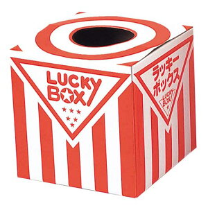 yN[|Lz ̑i IEI yz Iij IEI ̑i IEI 800~ lC 800~ hV v[g Cxg Z[ sale