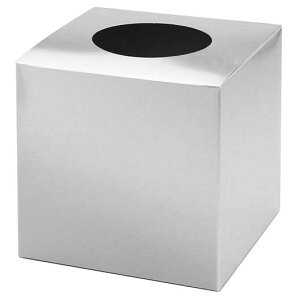 【クーポン有】 販促品 抽選箱・抽選器 【送料無料】 無地抽選箱 銀 抽選箱・抽選器 販促品 抽選箱・抽選器 900円 人気 900円台 敬老会 プレゼント イベント セール sale