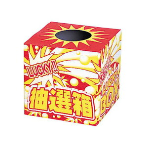 yN[|Lz ̑i IEI bL[Iij IEI ̑i IEI 400~ lC 300~ hV v[g Cxg Z[ sale