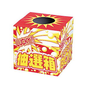 yN[|Lz ̑i IEI bL[Iij IEI ̑i IEI 800~ lC 700~ hV v[g Cxg Z[ sale