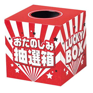 yN[|Lz ̑i IEI ̂ݒIij IEI ̑i IEI 800~ lC 700~ hV v[g Cxg Z[ sale