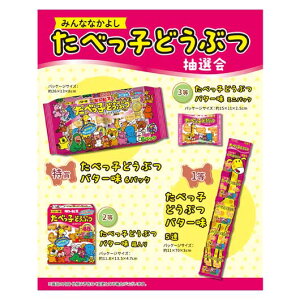 yN[|Lz ̑i XibNَq yz ݂ȂȂ悵@ׂqǂԂI50lp XibNَq ̑i XibNَq lC hV v[g Cxg Z[ sale