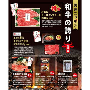 yN[|Lz ̑i IEI yz jb|@ǎւ蒊I30lp IEI ̑i IEI lC hV v[g Cxg Z[ sale