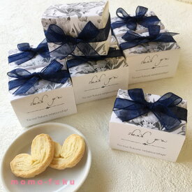 楽天市場 プチギフト 100円の通販