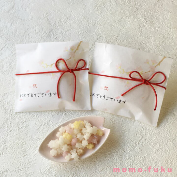 楽天市場 限定クーポンあり P最大43倍 バレンタイン お菓子 祝 卒園 おめでとう こんぺいとう 金平糖 プチギフト お菓子 卒業 記念品 景品 卒園 プレゼント 卒業 卒対 Pta 保護者会 粗品 挨拶 ギフト プチギフト プチギフトmomo Fuku