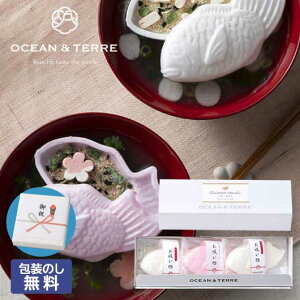 お歳暮 冬ギフト お吸い物 ギフト お吸い物 【包装】鯛のお吸い物最中セットA お吸い物 オーシャンテール 出産内祝い 出産 内祝 ギフト お吸い物 1500円 人気 1000円台 敬老会 プレゼント 結婚
