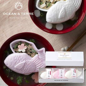 【クーポン有】 プチギフト お吸い物 鯛のお吸い物最中セットA お吸い物 オーシャンテール 出産内祝い 出産 内祝 プチギフト お吸い物 1000円 人気 1000円台 敬老会 プレゼント 結婚式 二次会 国産 セール sale