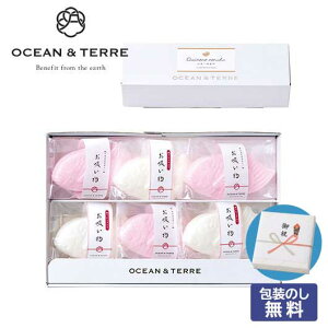 yN[|Lz Ε ~Mtg z Mtg z yẑzŒZbgB z I[Ve[ oYj oY j Mtg z 2000~ lC 2000~ hV 