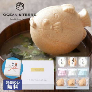 Ε ~Mtg z Mtg z yzŒlߍ킹ZbgA z I[Ve[ oYj oY j Mtg z 3000~ lC 3000~ hV v[g  