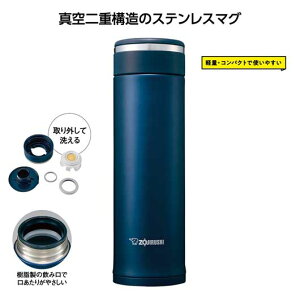 y8%OFFz ̑i }OJbv yz yyz ۈXeX}O480ml@lCr[ }OJbv [ ̑i }OJbv 5000~ lC 5000~ hV v[g Cxg Z[ sale