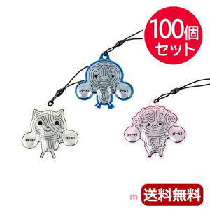 ̑i tN^[ yz ߂ɒIt[t[Aj}tN^[y100Zbgz tN^[ ۈ牀 ^ ii ct ̑i tN^[ lC 10000~ hV v