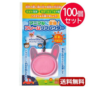 yN[|Lz ̑i tN^[ yz Aj}ɕϐgIt[tN^[y100Zbgz tN^[ ۈ牀 ^ ii ct ̑i tN^[ 12000~ lC 10000~