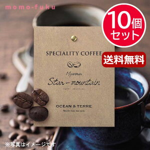 Ε ~Mtg v`Mtg hbvR[q[ yz Speciality Coffee 01 ~}[y10Zbgz hbvR[q[ I[Ve[ j oYj MtgZbg ̓ ̓ 