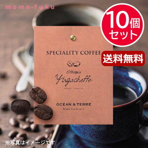 Ε ~Mtg v`Mtg hbvR[q[ yz Speciality Coffee 04 G`IsAy10Zbgz hbvR[q[ I[Ve[ j oYj MtgZbg ̓ ̓ 