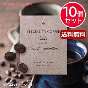 Ε ~Mtg v`Mtg hbvR[q[ yz Speciality Coffee 09 GNAhy10Zbgz hbvR[q[ I[Ve[ j oYj MtgZbg ̓ ̓ 