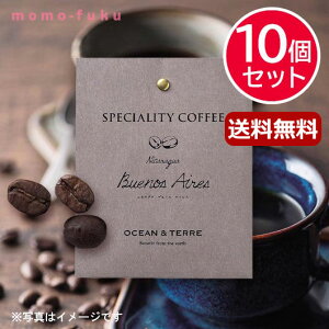 Ε ~Mtg v`Mtg hbvR[q[ yz Speciality Coffee 12 jJOAy10Zbgz hbvR[q[ I[Ve[ j oYj MtgZbg ̓ ̓ 